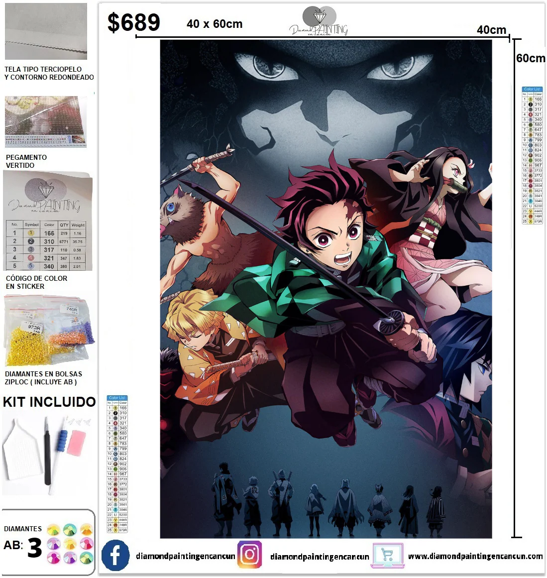 Product image 1