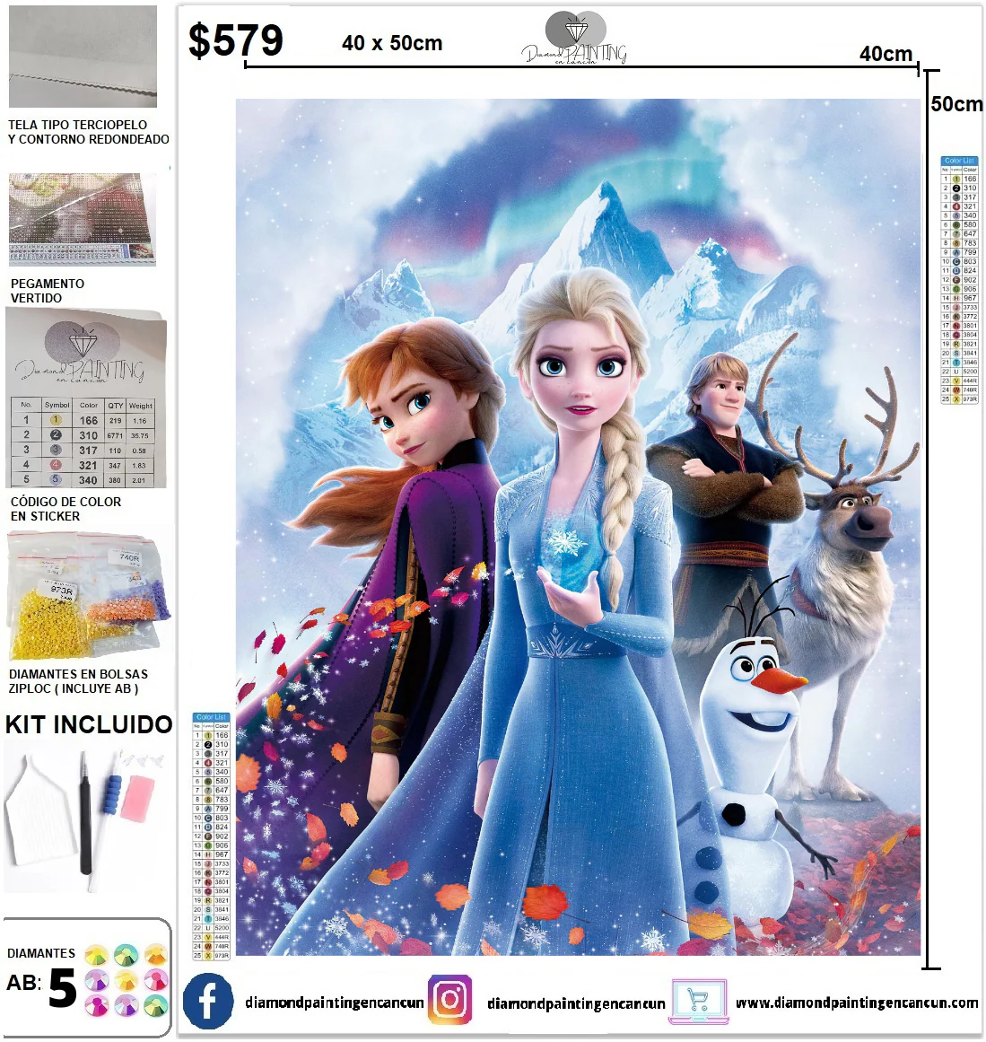 Product image 1