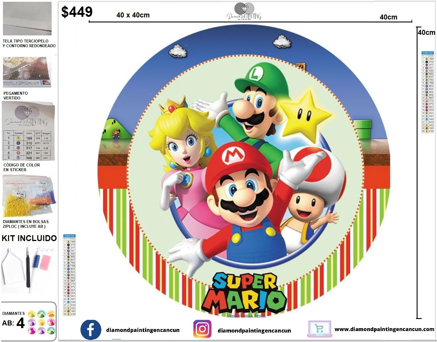Product image 1