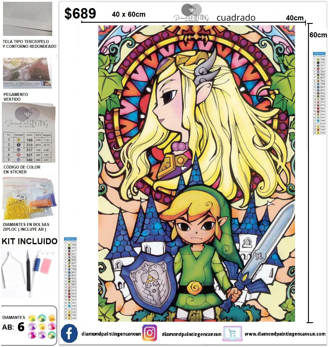Product image 1